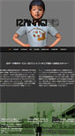 Mobile Screenshot of izanagi3d.com